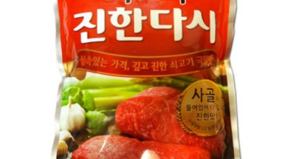 놓치면 후회! 쇠고기진한다시 초특가 후기 & 활용법😋